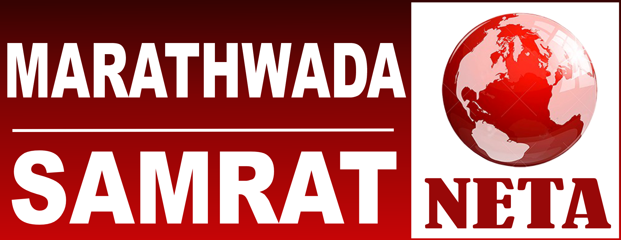 MARATHWADA SAMRAT NETA